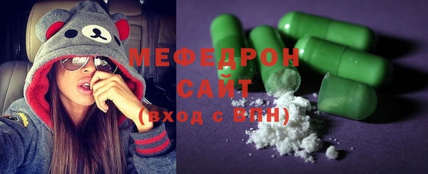 ECSTASY Верхний Тагил